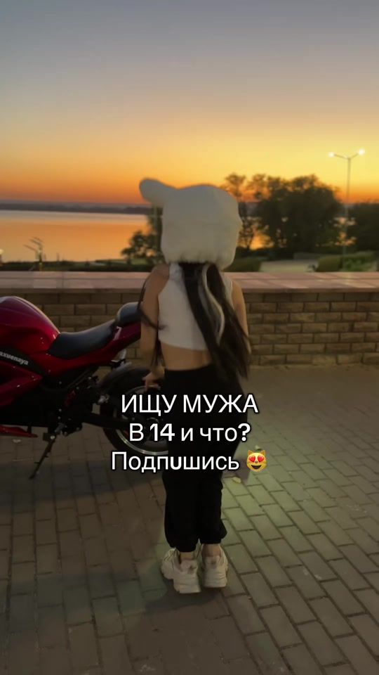 TikTok video thumbnail by axyenshik
