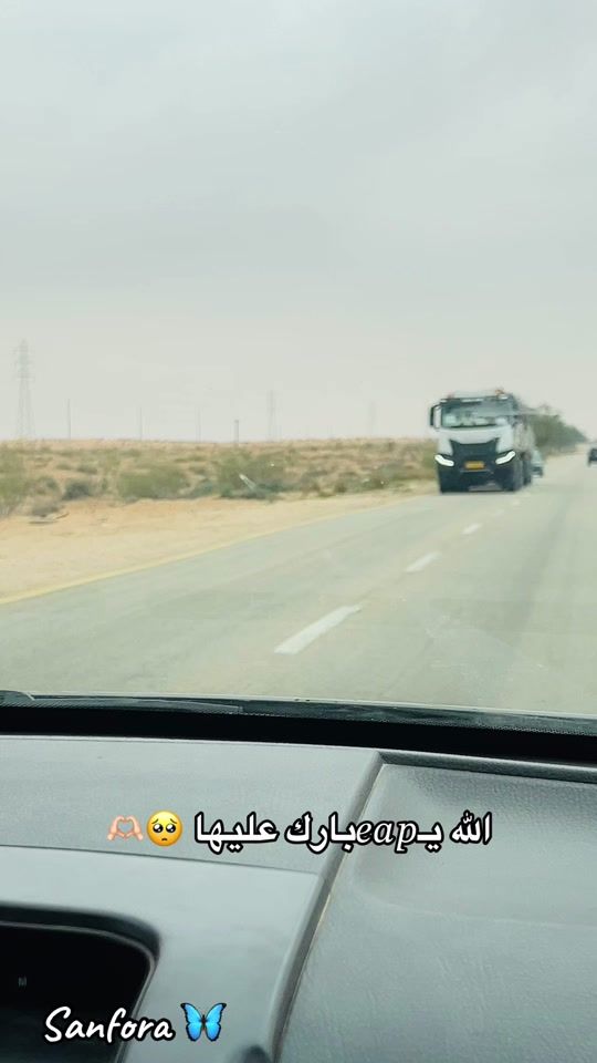 TikTok video thumbnail by omsnafer