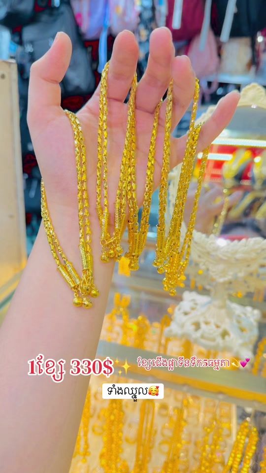 TikTok video thumbnail by ounsacristal