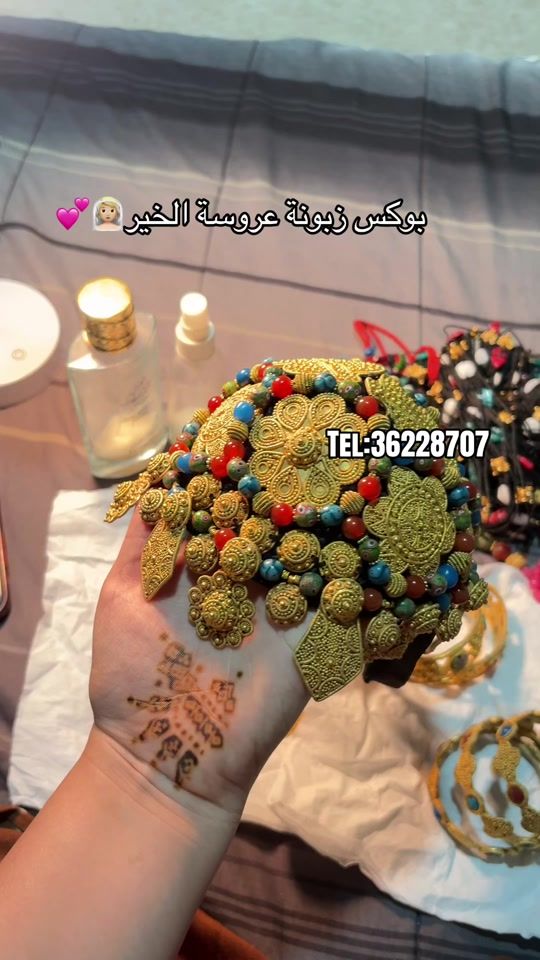 TikTok video thumbnail by mmm.77788