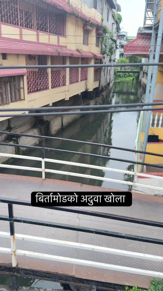 TikTok video thumbnail by birtamodejhapa.com