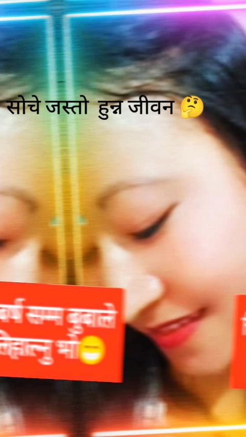 TikTok video thumbnail by _sirustha22