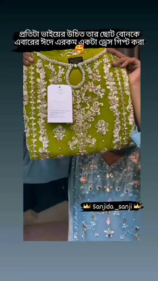 TikTok video thumbnail by queen_tonu211