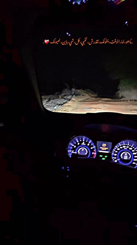 TikTok video thumbnail by abdao__06