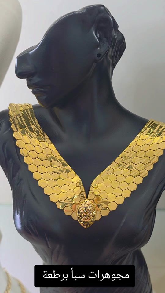 TikTok video thumbnail by sbaa.jewelry