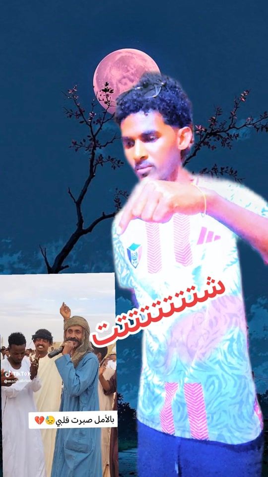 TikTok video thumbnail by abdoabdalgadirham