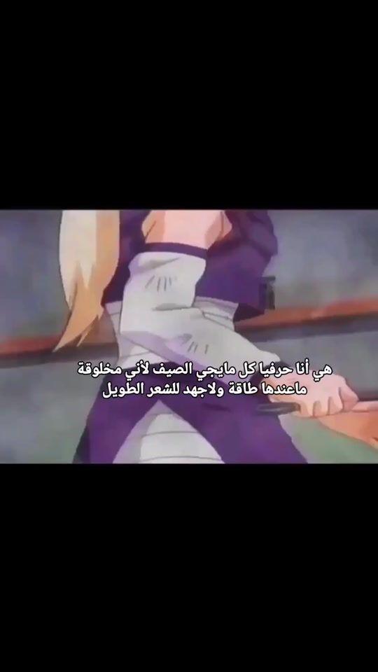 TikTok video thumbnail by klls789