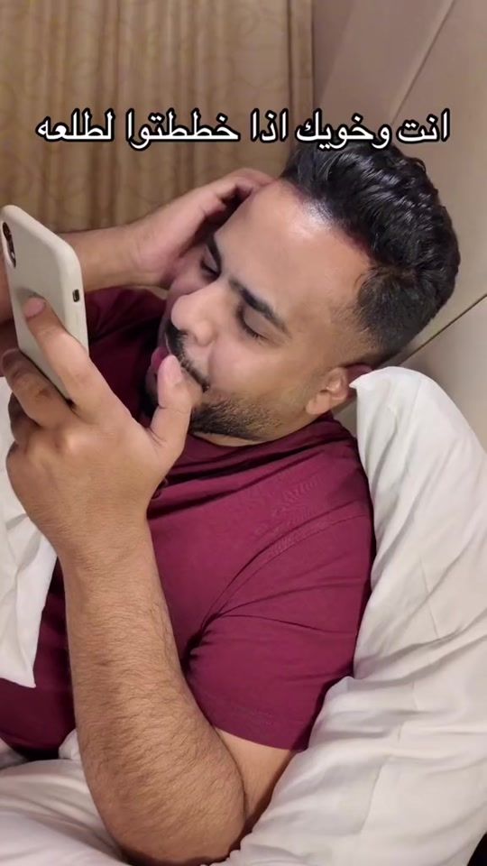 TikTok video thumbnail by _iadf