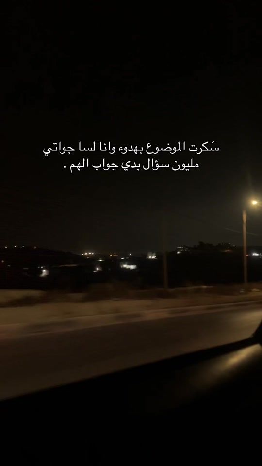 TikTok video thumbnail by ..7iilro