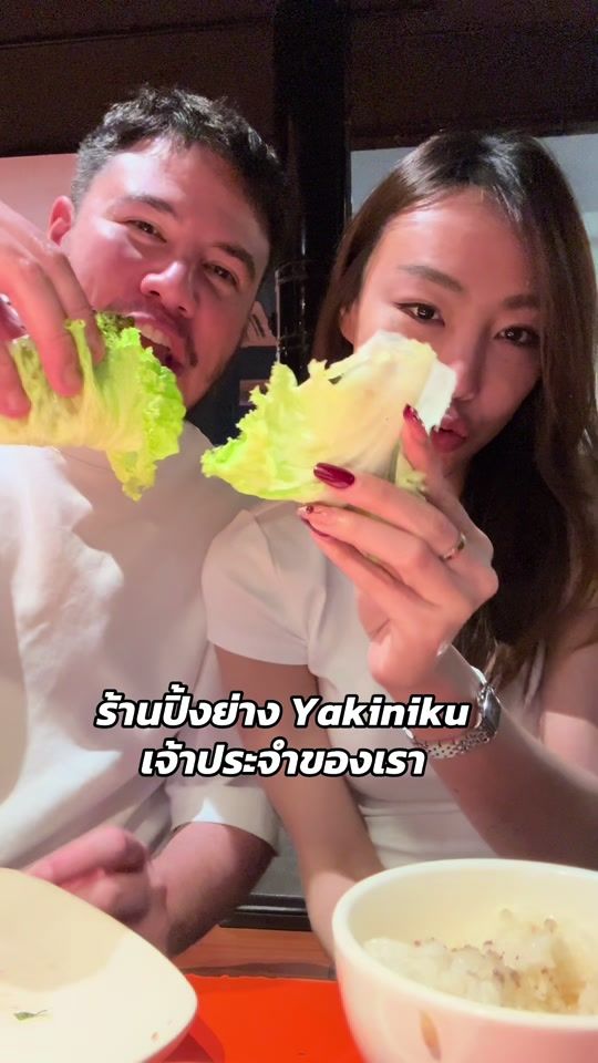 TikTok video thumbnail by yadadearyada