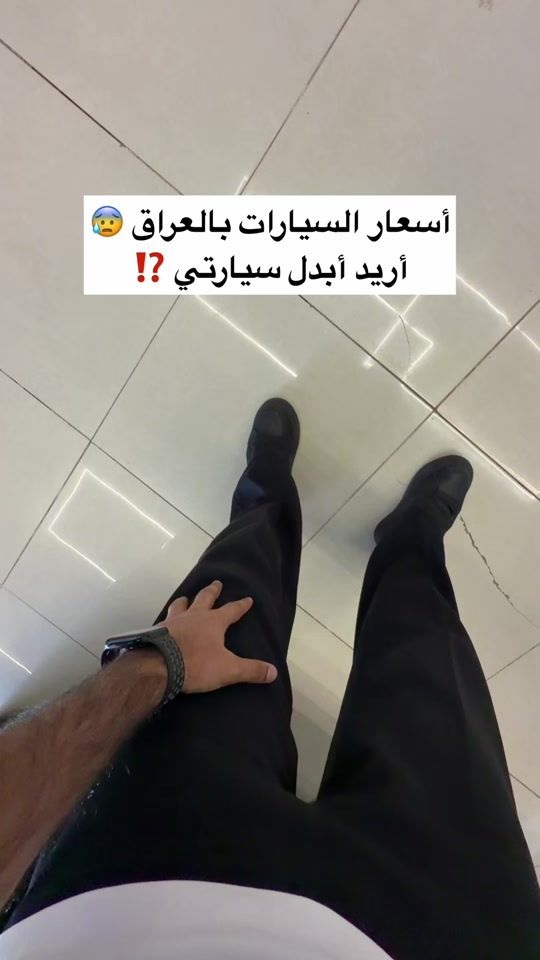 TikTok video thumbnail by mnhosh