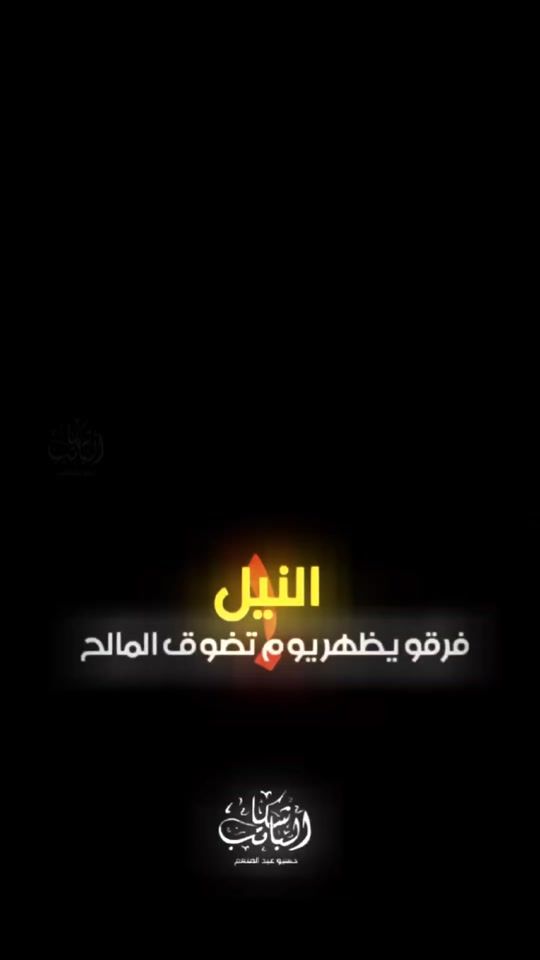 TikTok video thumbnail by .618886
