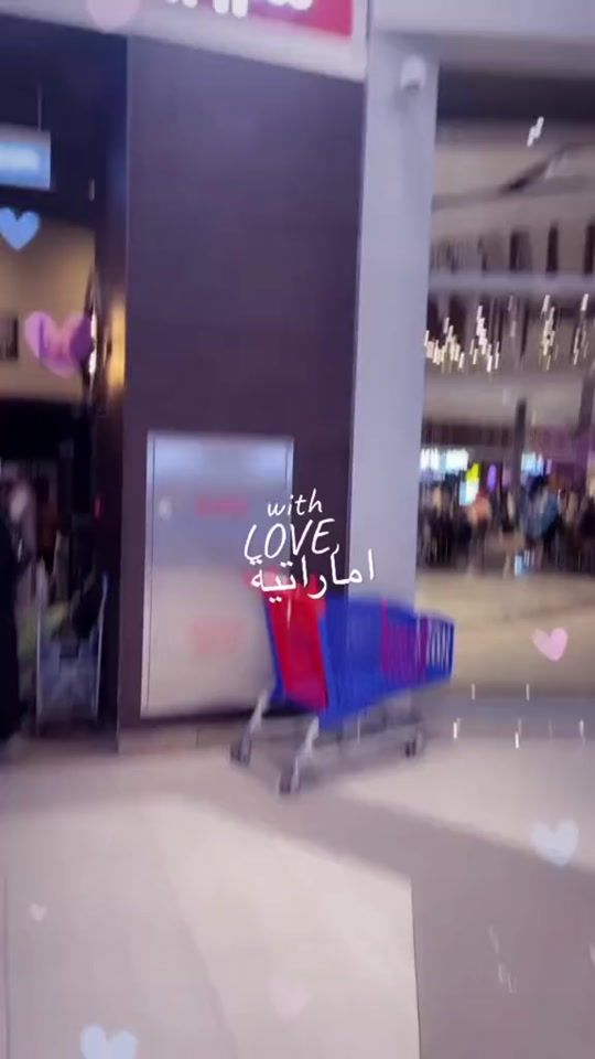 TikTok video thumbnail by wardat_alemarat