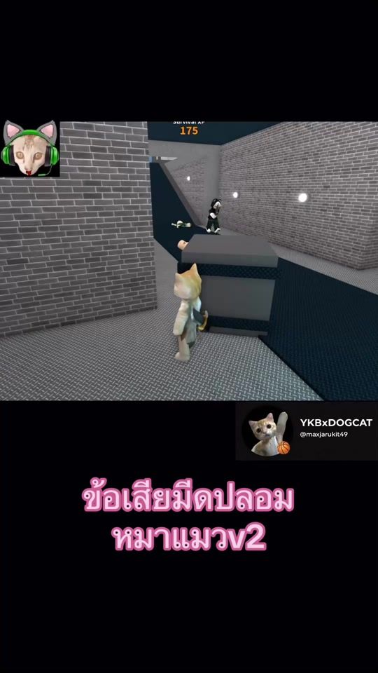 TikTok video thumbnail by maxkub2545za