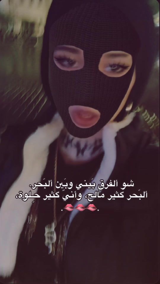 TikTok video thumbnail by po_lis5