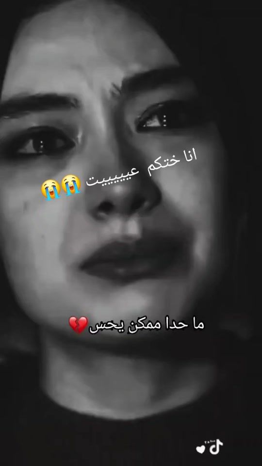 TikTok video thumbnail by alamel2022