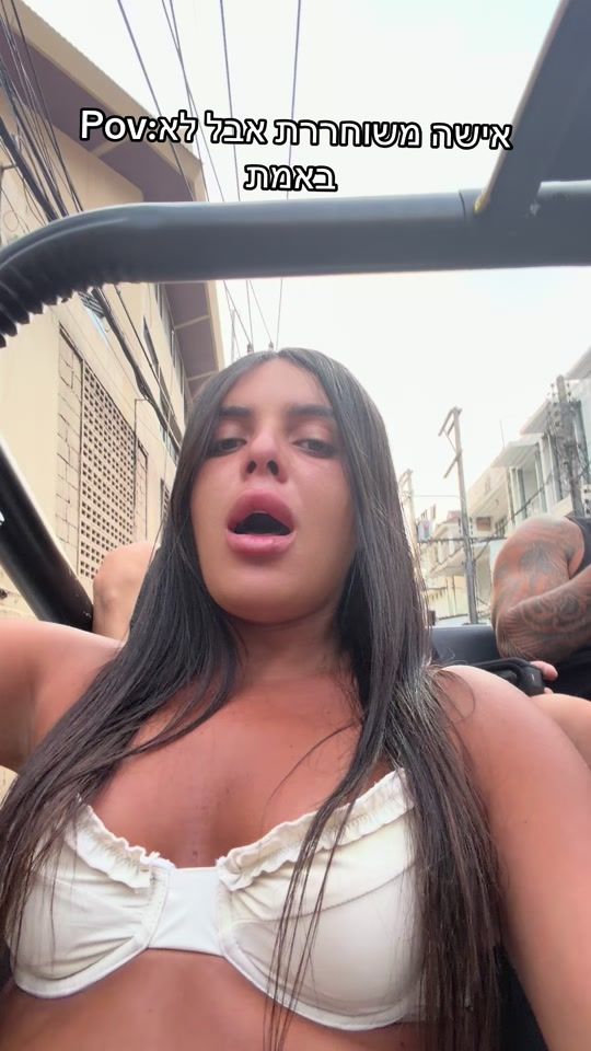 TikTok video thumbnail by batel_gawi