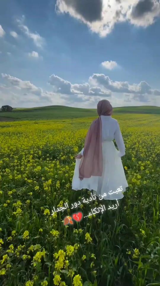 TikTok video thumbnail by sr__th_u32