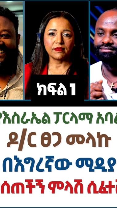 TikTok video thumbnail by tekbir.media