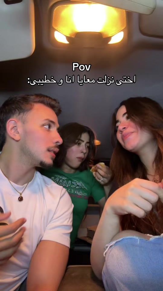 TikTok video thumbnail by mahamagdyy