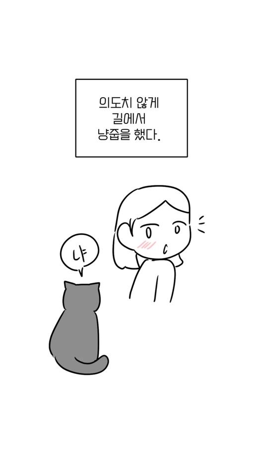 TikTok video thumbnail by heuh_oo6