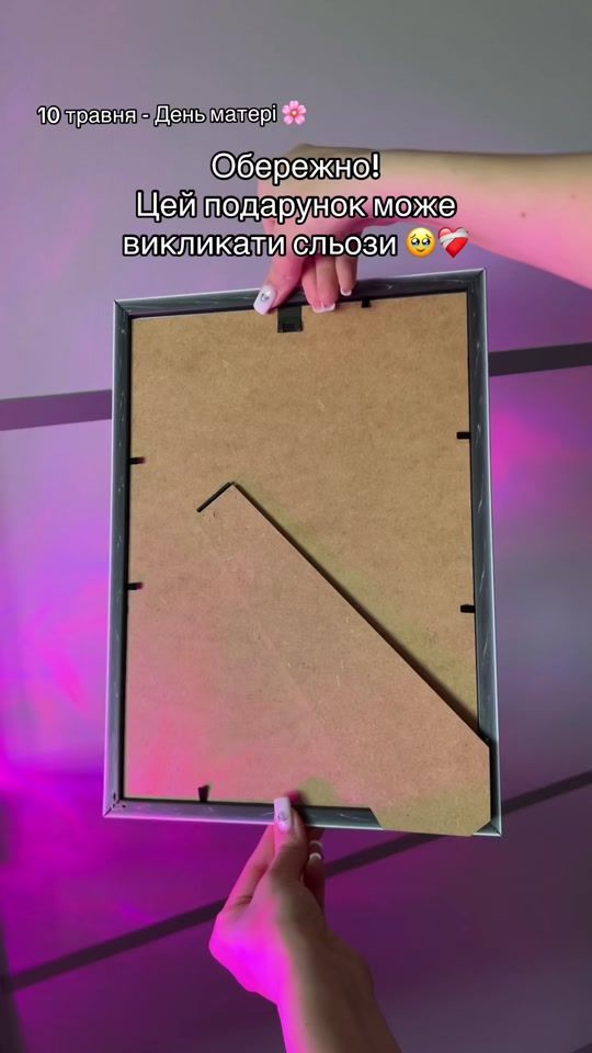 TikTok video thumbnail by print_sofi