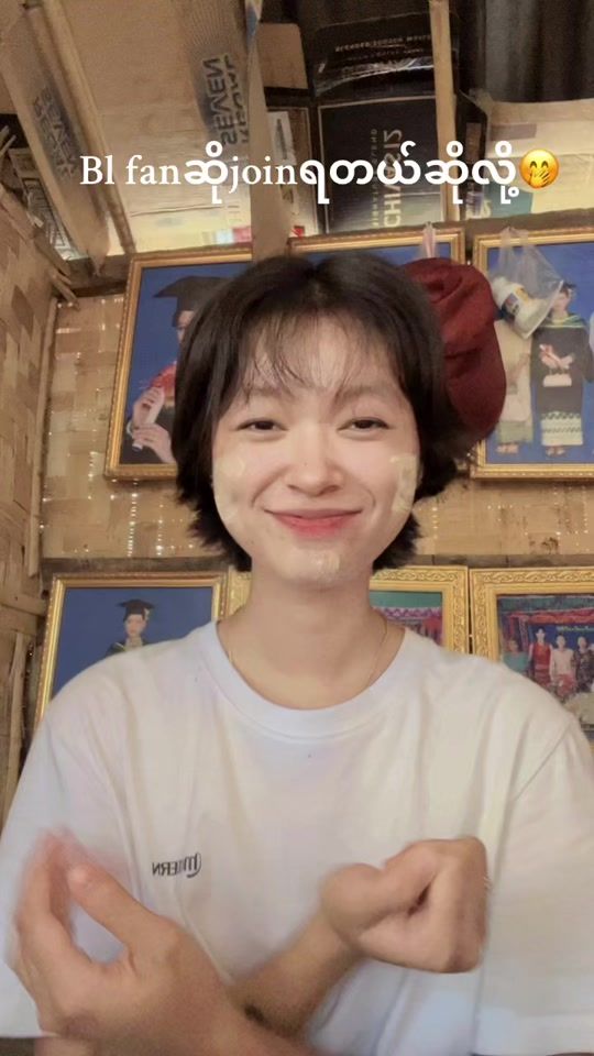TikTok video thumbnail by pann.kha