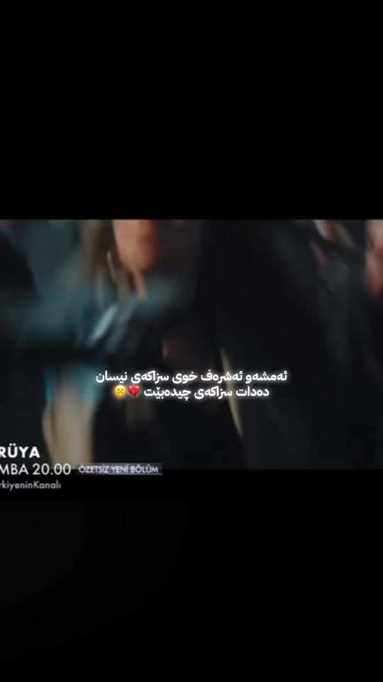TikTok video thumbnail by sanuly.me