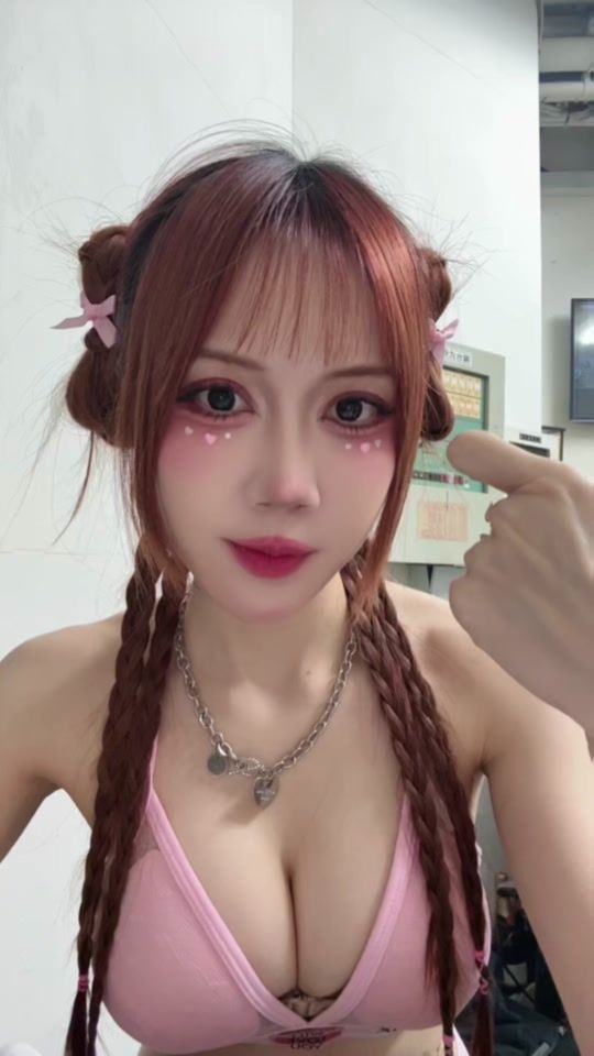 TikTok video thumbnail by chu_ju1106