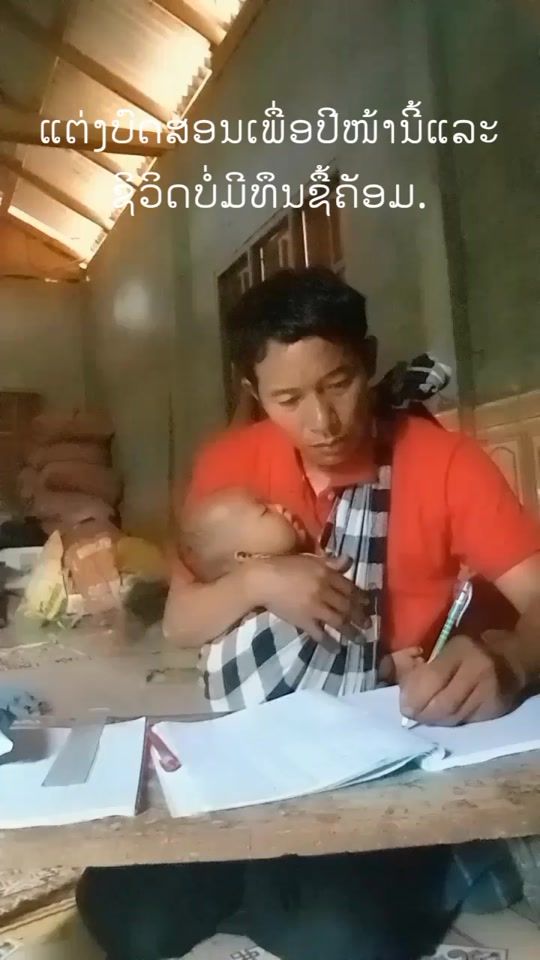 TikTok video thumbnail by user605387398