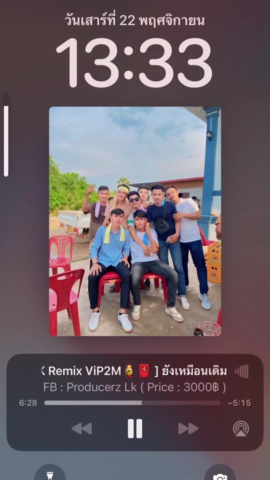TikTok video thumbnail by kukhao_zz
