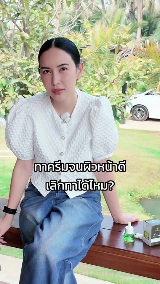 TikTok video thumbnail by joyjee69.2