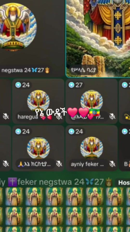 TikTok video thumbnail by aiyniyfeker