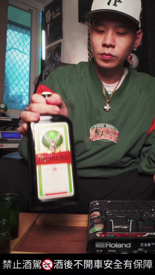 TikTok video thumbnail by asskid_errorfrequency