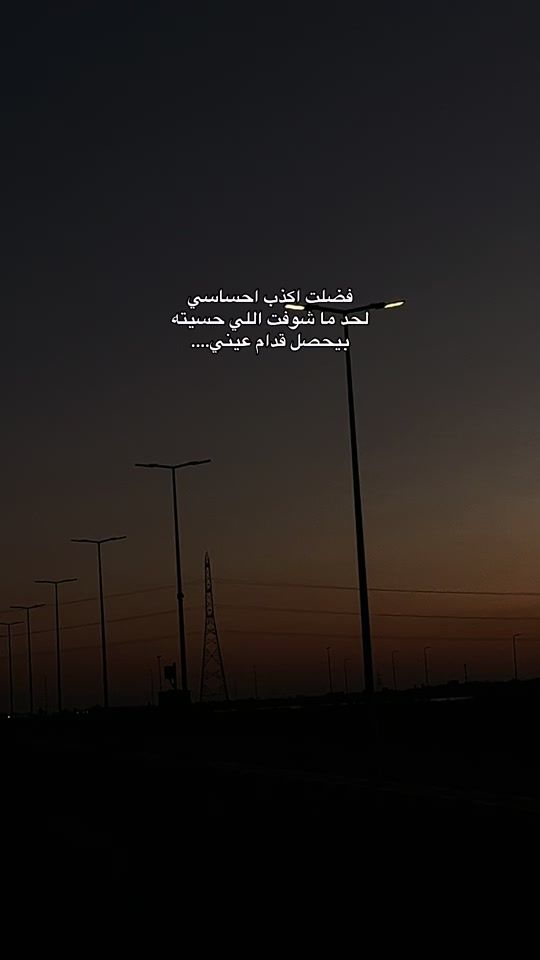 TikTok video thumbnail by abdo_mansoor7