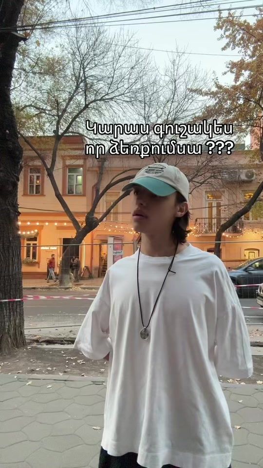 TikTok video thumbnail by flwr_ian