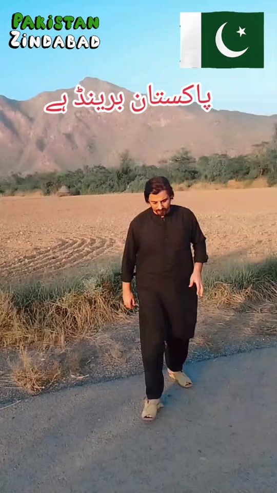 TikTok video thumbnail by seemab.yousafzai3