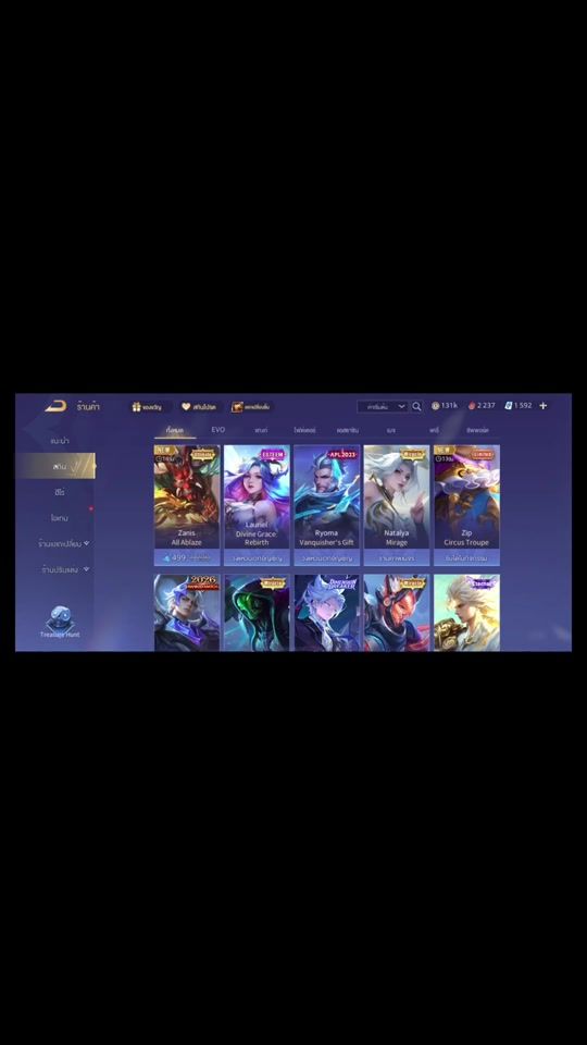 TikTok video thumbnail by ic1101gg