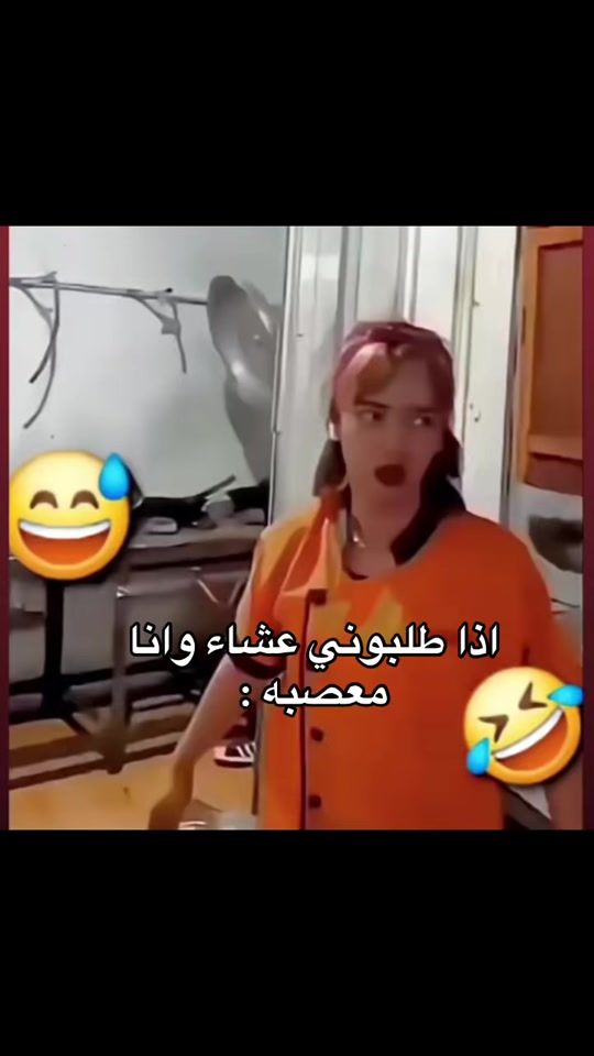 TikTok video thumbnail by jo_7__