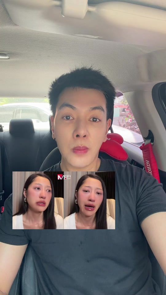 TikTok video thumbnail by danai.3006