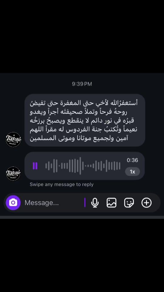 TikTok video thumbnail by malak_h037