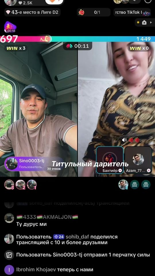 TikTok video thumbnail by sohib_daf