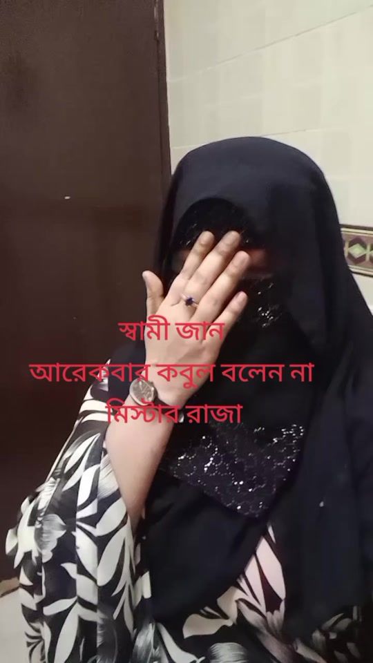 TikTok video thumbnail by cute.nila143