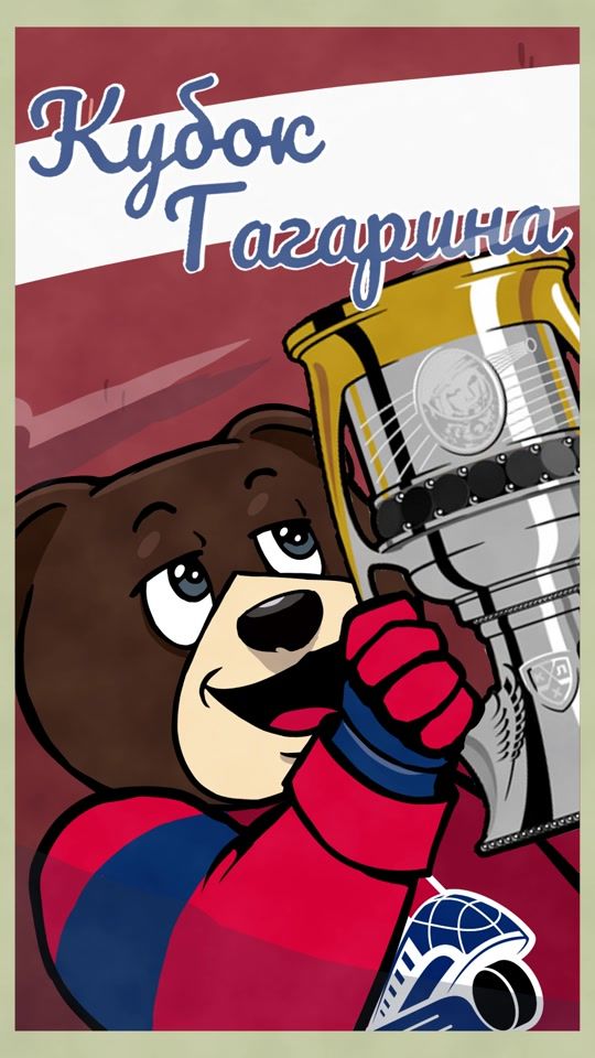 TikTok video thumbnail by kruthockey