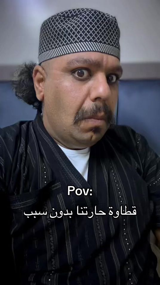 TikTok video thumbnail by yos.100