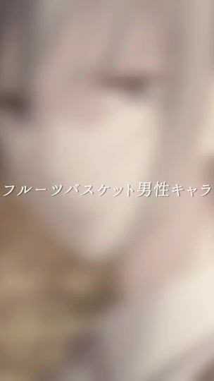 TikTok video thumbnail by __n.lxk