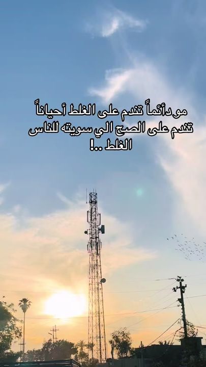 TikTok video thumbnail by 18eskr