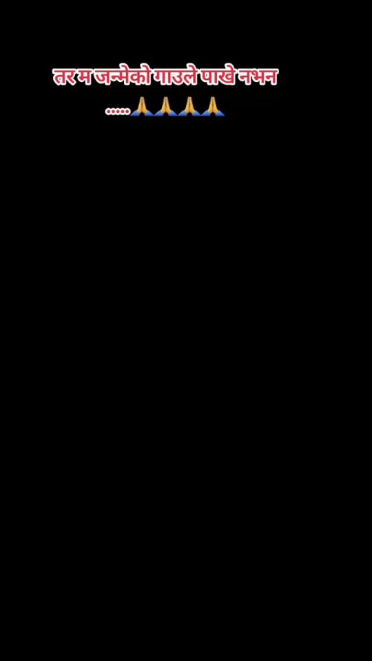 TikTok video thumbnail by bhimamagar255