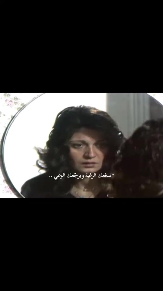 TikTok video thumbnail by hagar_gamal00
