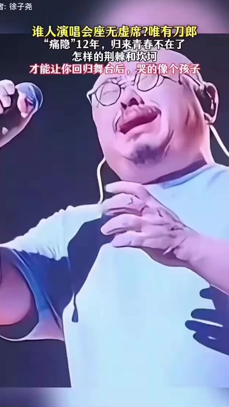 TikTok video thumbnail by user2117586832574